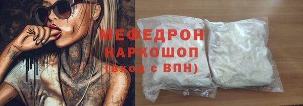 герыч Михайлов