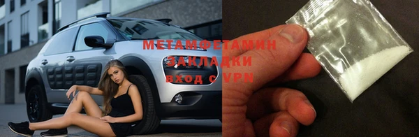 герыч Михайлов