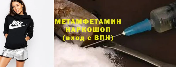 2c-b Михайловск