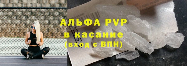 МДПВ Домодедово