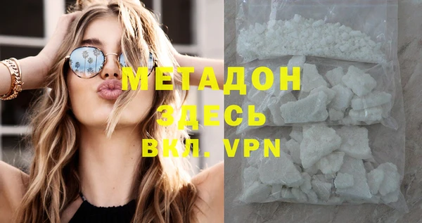прущий лед Березники