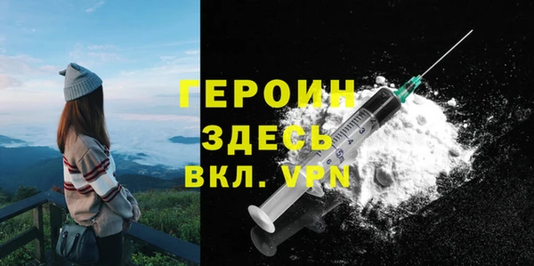 2c-b Михайловск