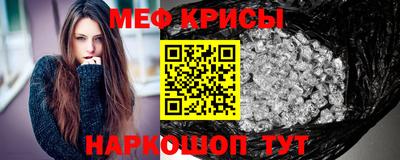 круглые Нарткала
