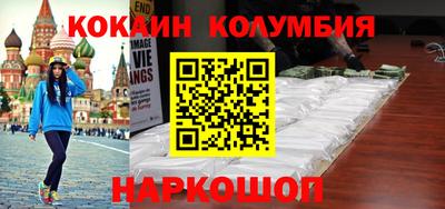 a pvp Мариинск