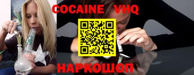 a pvp Мариинск