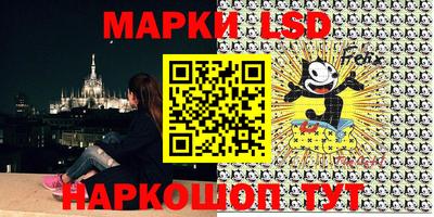 мефедрон мука Малгобек