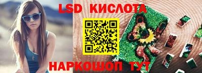 меф Малоярославец