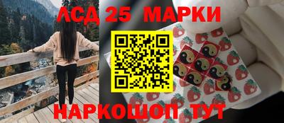 a pvp Мариинск