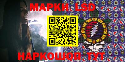 мефедрон мука Малгобек