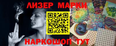 a pvp Мариинск