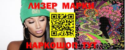 мефедрон мука Малгобек
