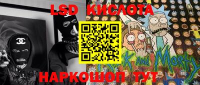 a pvp Мариинск
