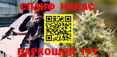 a pvp Мариинск