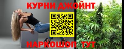 меф Малоярославец