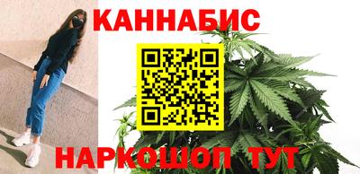 a pvp Мариинск