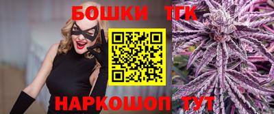 меф Малоярославец