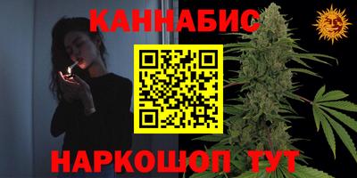 меф Малоярославец