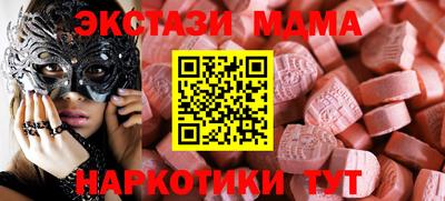 a pvp Мариинск