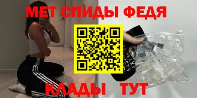 a pvp Мариинск