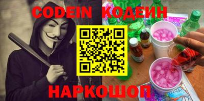 мефедрон мука Малгобек