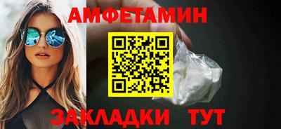 a pvp Мариинск