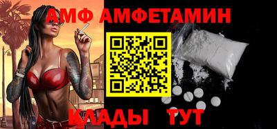 a pvp Мариинск