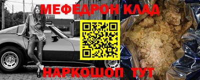 a pvp Мариинск