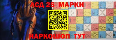 меф Малоярославец